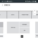 키이스신세계강남점 - 25919 | 키이스신세계강남점