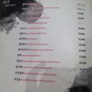 한림반점 - 이천시 경충대로2041번길 167 | 한림반점
