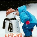 동엽