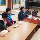 항리경로당 Daum카페