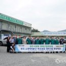 현곡정비