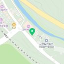 피자헛 사북고한점 이미지