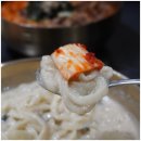 바로분식