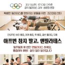 앤필라테스영통