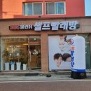 모텔피그 이미지