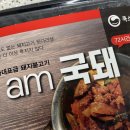 (주)에이치티코리아