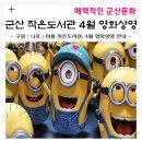 미룡작은도서관 이미지