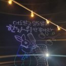 그린애플드론 이미지