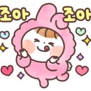 세종노래방 이미지