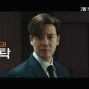 써니데이 이미지