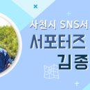 조원사 이미지