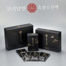튼튼건강식품 | 단백질많은음식종류 추천 건강식품 섭취 팁 후기