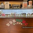 망원동티라미수전주 이미지