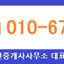 봉성하나로마트[동] 네이버블로그