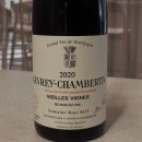 더 로딘(전문식당) | 서울 잠실 상견례 장소 룸식당 추천 더페어링 후기