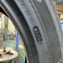 (주)기분좋은타이어 | 현대 코나(SX2) 235/45R19 부산타이어