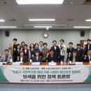 도봉서원종합사회복지관 이미지