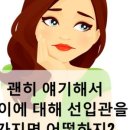 아이라라발달센터 이미지