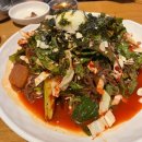 분당-260 | 분당 수내역 맛집 족발맛집 왕창족발 후기