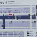 "'성북천', '청계천'의 일부와 '창곡천', '위례공원' 걷기"＜2023.03.20(월)＞ 이미지