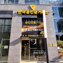 수원-1061 이미지