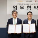 에프앤비커뮤니케이션
