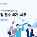 한성장여관 이미지