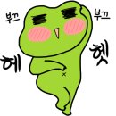 투썸플레이스 위례세계로병원점