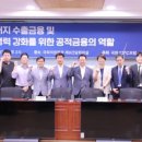 (주)삼광 네이버블로그