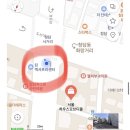 서울임장 핫플임장 후기 with 타우만님
