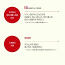 주식회사 케이디헬스케어