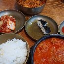 남산손맛 이미지