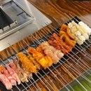 한궁양꼬치 - 대덕구 송촌북로16번길 28 | 한궁양꼬치