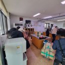 연서우체국 이미지