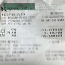 충무1(아) 경로당 | 대전 용문동 충무 할매 낙지볶음 산낙지 볶음 내돈내산 후기 (낙지의 효능, 장점!)