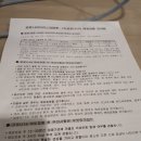 이시아이비인후과의원 이미지