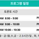 영브릿지 이미지