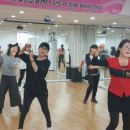 라인댄스 (중급) 이미지