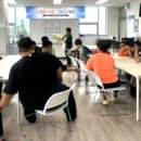 안덕산방도서관 이미지