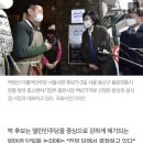 박영선 "전국민 재난지원금 소비진작 효과..지금 필요하다면 해야" 이미지