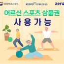 아더필라테스