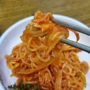 (주)꼬끼오 | 여름 입맛없을때! 남양주 하남 맛집 미사리 초계국수 '미사리밀빛초계국수 본점'