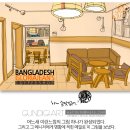 진스커피 - 천안시 동남구 풍세산단로 240-15 | 진스커피