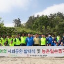 코레일부산어린이집