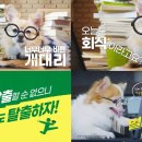 오에스그룹