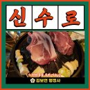 보듬 행정사 사무소 이미지