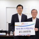 STX에너지(주) Daum카페