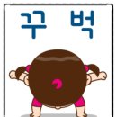 706 | [이천_반도체공장]SH-706 가스감지기 검교정 후기~!!비에이치코리아/BHKOREA