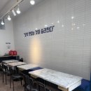 아늑;안암