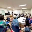 풍림아이원아파트 경로당 이미지